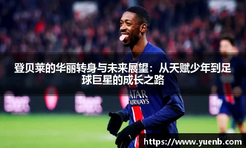 千亿·国际官方网站