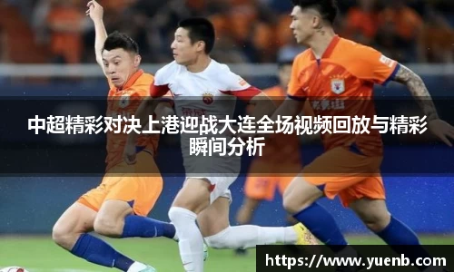 千亿·国际官方网站